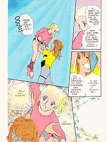 love ྐ-19, _0005.jpg